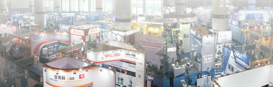 2018廣州國際金屬加工工業展覽會 2018廣州國際金屬加工工業展覽會