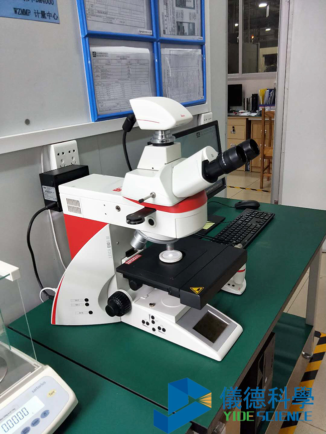 工業金相顯微鏡