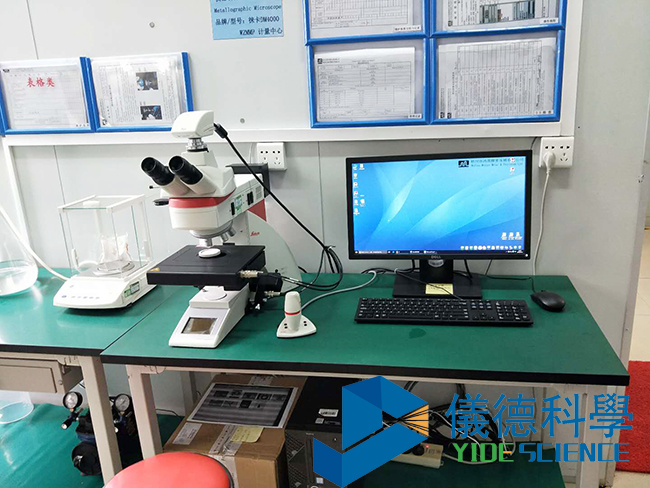 工業金相顯微鏡
