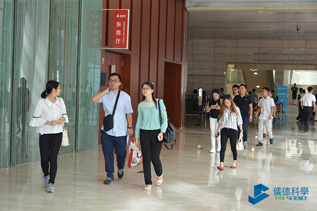 直讀光譜儀廣東學堂第二期 直讀光譜儀廣東學堂第二期