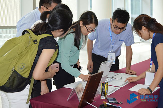 直讀光譜儀廣東學堂第二期 直讀光譜儀廣東學堂第二期