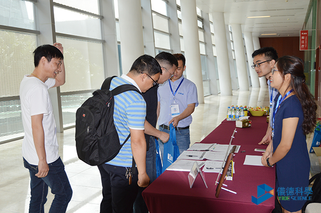 直讀光譜儀廣東學堂第二期 直讀光譜儀廣東學堂第二期