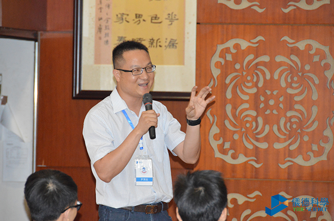 直讀光譜儀廣東學堂 直讀光譜儀廣東學堂