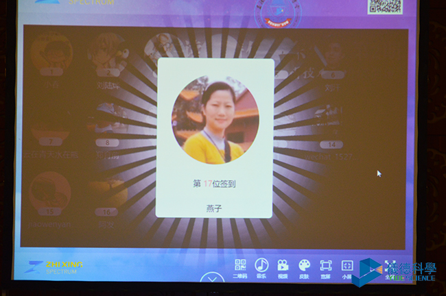 直讀光譜儀廣東學堂 直讀光譜儀廣東學堂