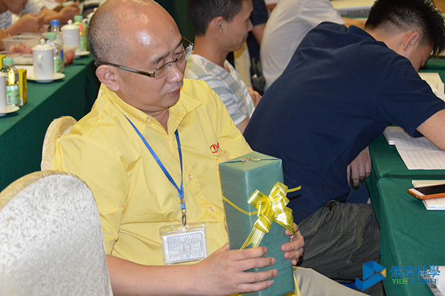 直讀光譜儀廣東學堂 直讀光譜儀廣東學堂