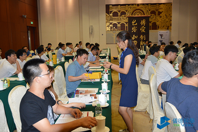 直讀光譜儀廣東學堂 直讀光譜儀廣東學堂