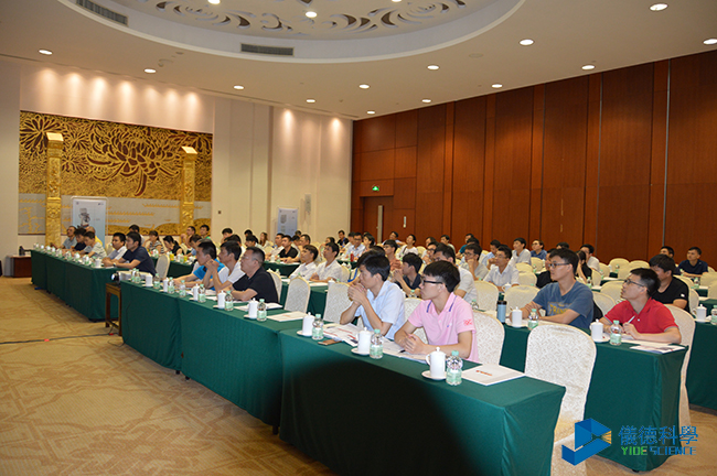 直讀光譜儀廣東學堂 直讀光譜儀廣東學堂