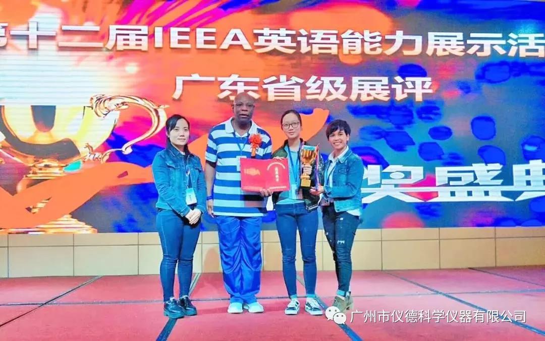 微信圖片_20180903153642.jpg 微信圖片_20180903153642.jpg