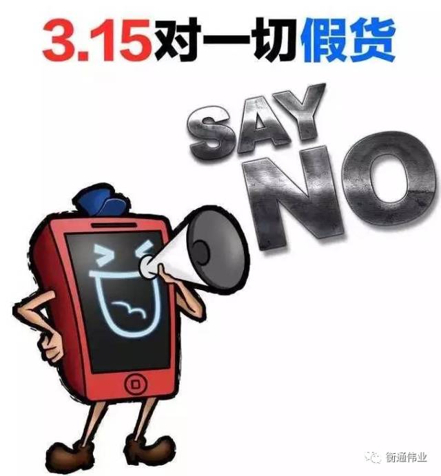 640 (5).jpg 640 (5).jpg