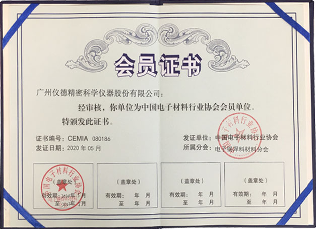 微信圖片_20200515161919.jpg 微信圖片_20200515161919.jpg