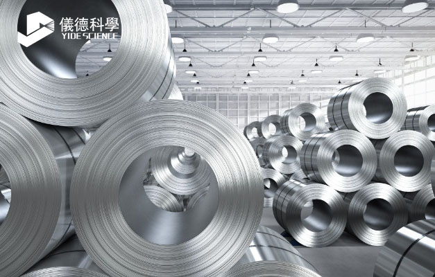 記錄八個要點成為模具鋼識別高手 記錄八個要點成為模具鋼識別高手