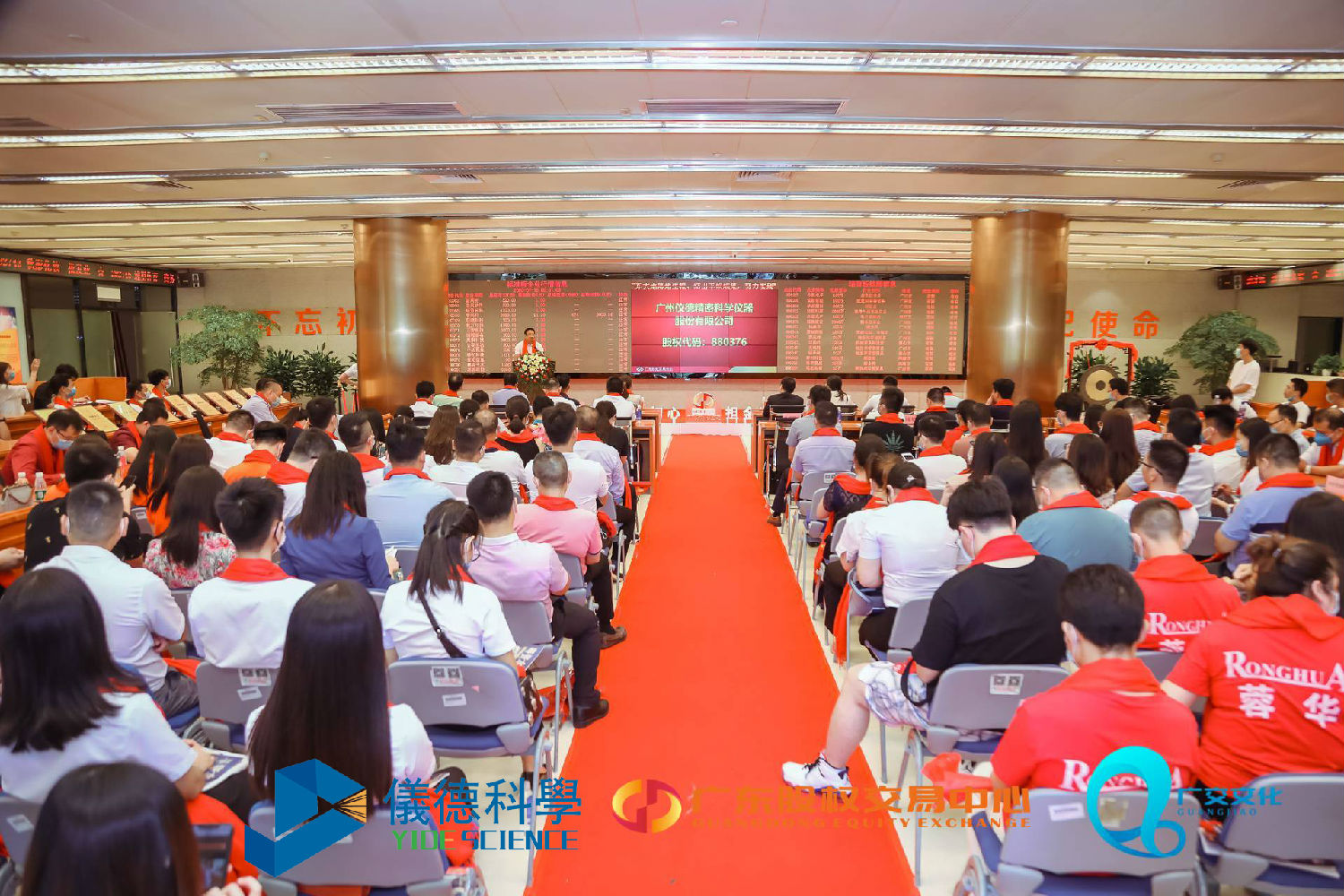 微信圖片_20200715143938.jpg 微信圖片_20200715143938.jpg