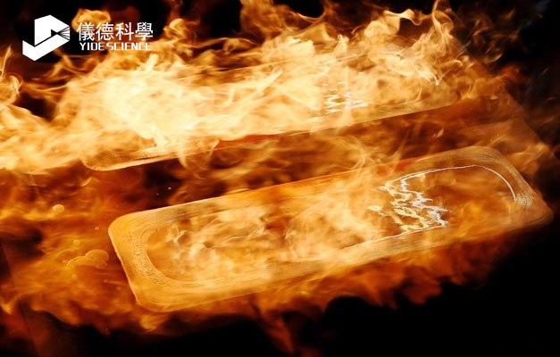 H13模具鋼熱處理 H13模具鋼熱處理