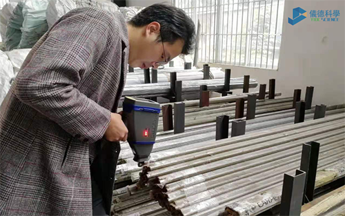 手持現場1.png 手持現場1.png