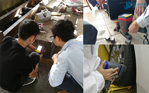 手持現場2.png 手持現場2.png