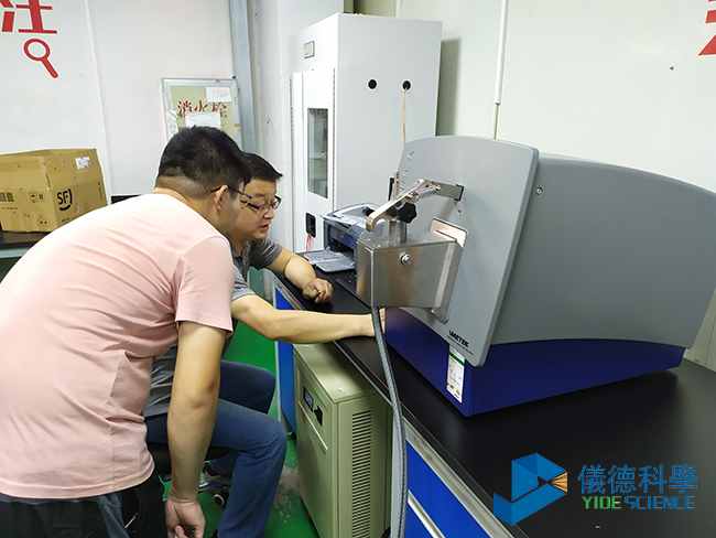 SPECTROCHECK直讀光譜儀 SPECTROCHECK直讀光譜儀