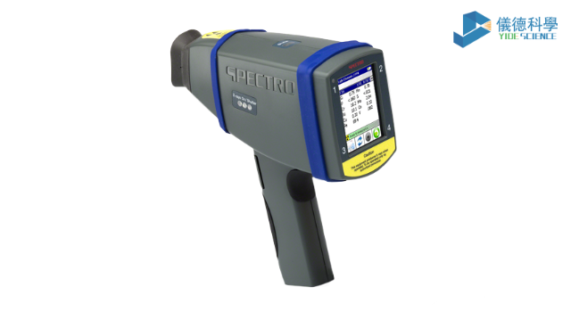 手持式X射線熒光光譜儀.png 手持式X射線熒光光譜儀.png