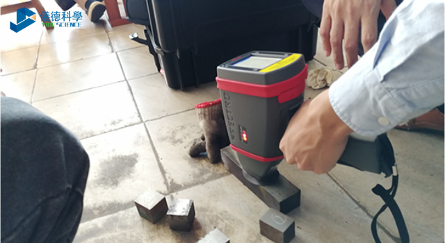 斯派克手持式光譜儀 (1).png 斯派克手持式光譜儀 (1).png