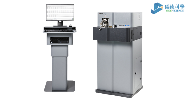 落地式火花直讀光譜儀MAXx.png 落地式火花直讀光譜儀MAXx.png