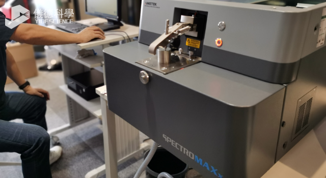 德國斯派克臺式直讀光譜儀SPECTROMAXx.png 德國斯派克臺式直讀光譜儀SPECTROMAXx.png