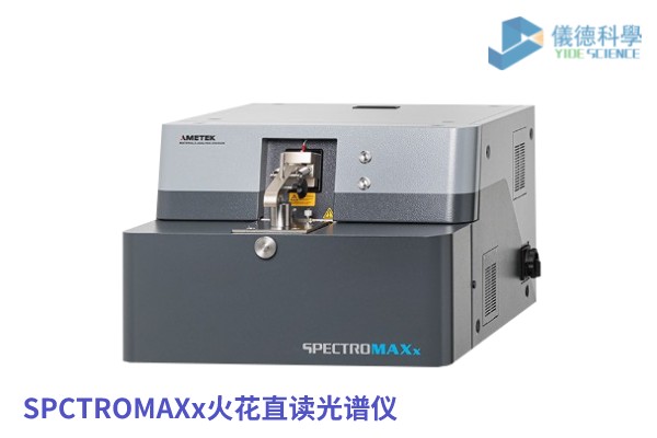 SPCTROMAXx.jpeg SPCTROMAXx.jpeg