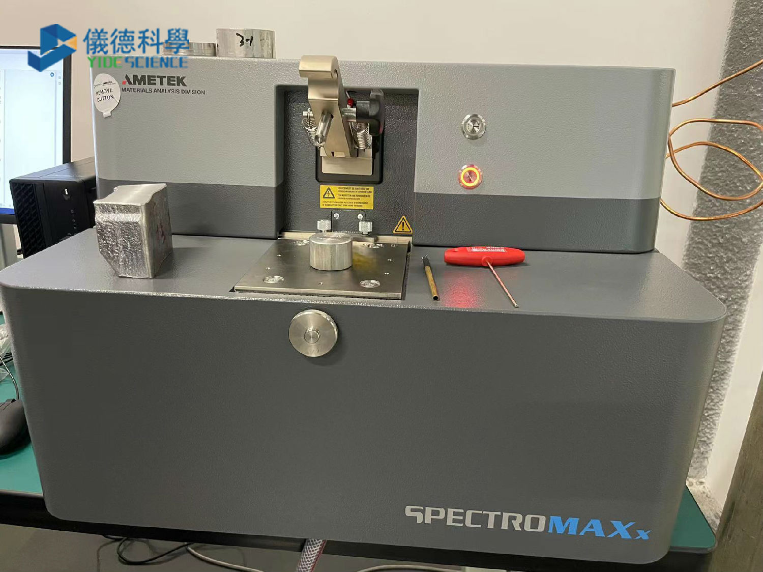 斯派克直讀光譜儀 斯派克直讀光譜儀