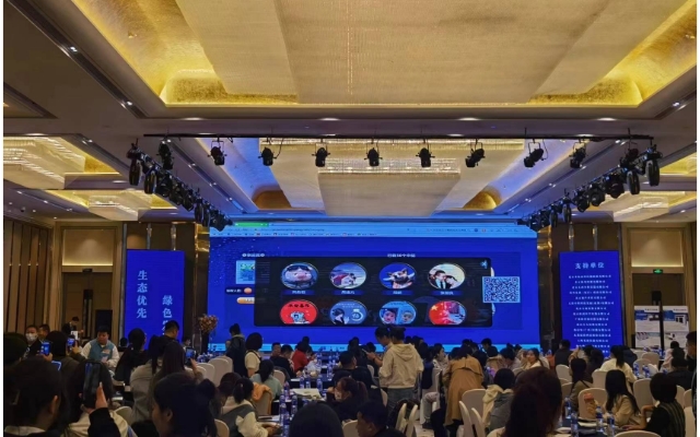 展會(huì)現(xiàn)場(chǎng) 展會(huì)現(xiàn)場(chǎng)