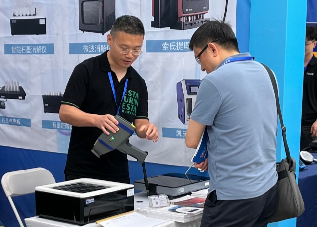 向客戶(hù)介紹手持光譜儀 向客戶(hù)介紹手持光譜儀