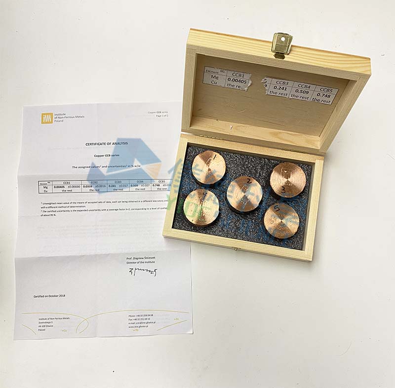 光譜標樣 光譜標樣