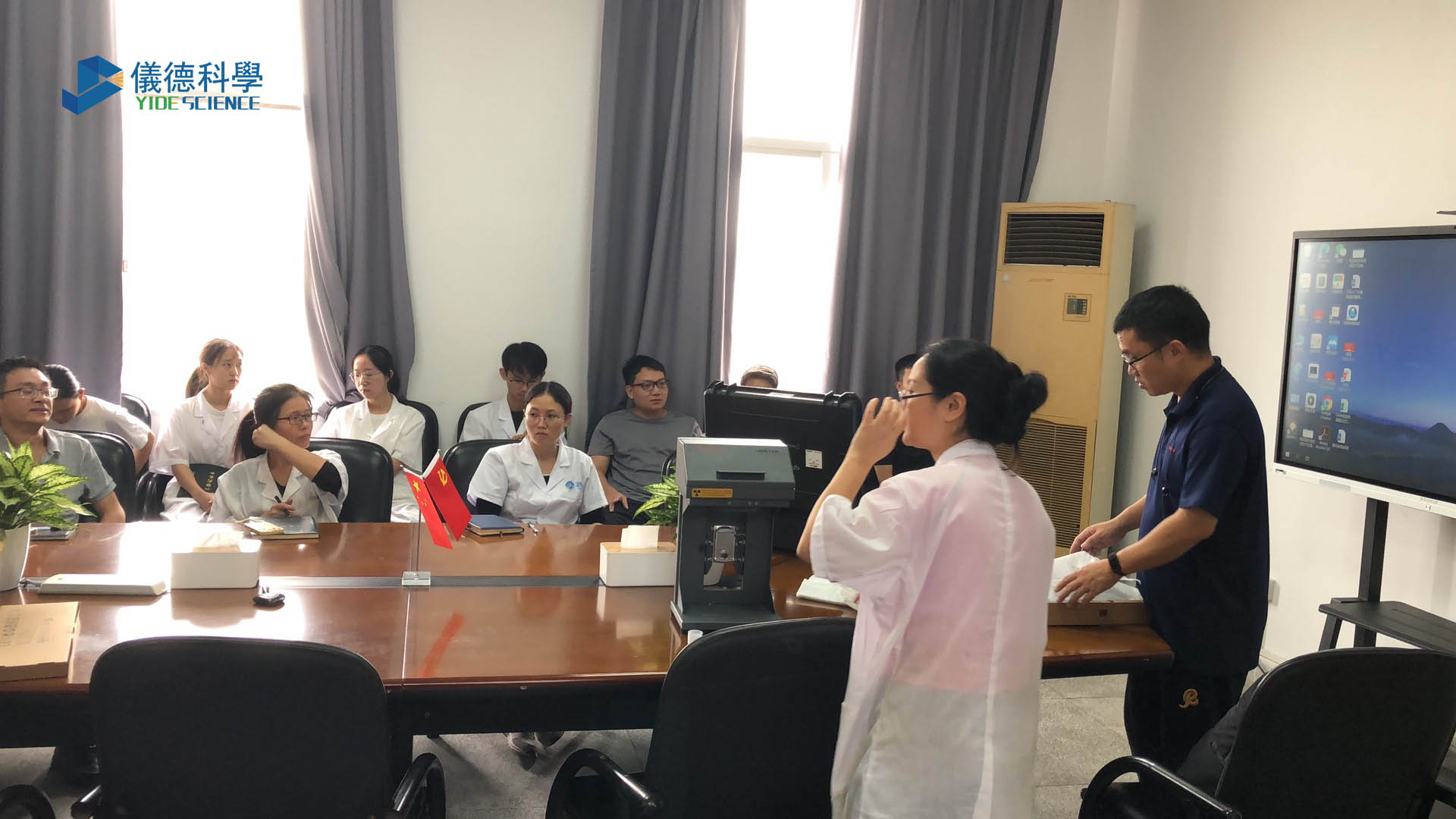 廣東某檢測(cè)中心選擇儀德:提供優(yōu)質(zhì)儀器與專業(yè)售后服務(wù) 廣東某檢測(cè)中心選擇儀德:提供優(yōu)質(zhì)儀器與專業(yè)售后服務(wù)