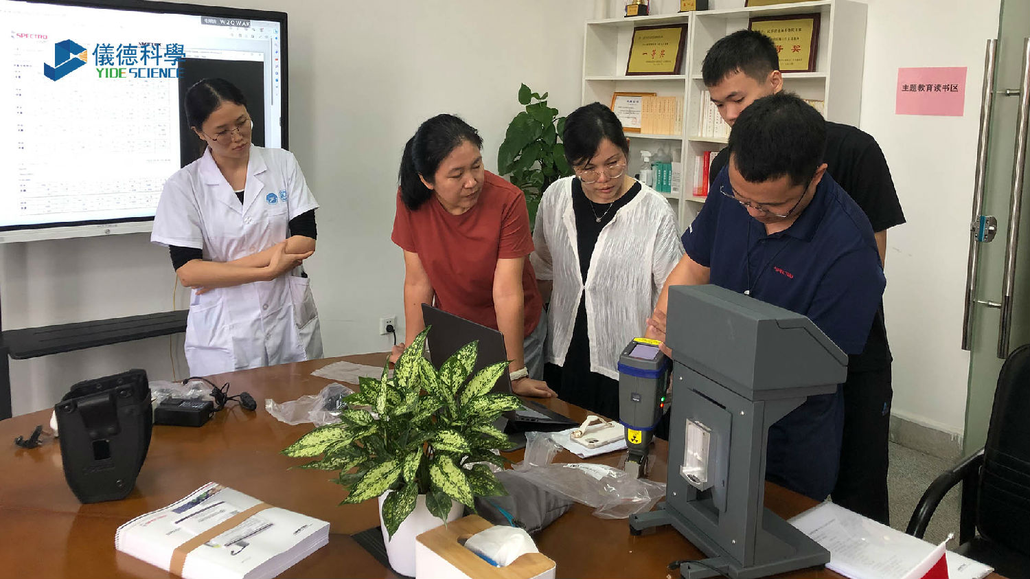 廣東某檢測(cè)中心選擇儀德:提供優(yōu)質(zhì)儀器與專業(yè)售后服務(wù) 廣東某檢測(cè)中心選擇儀德:提供優(yōu)質(zhì)儀器與專業(yè)售后服務(wù)