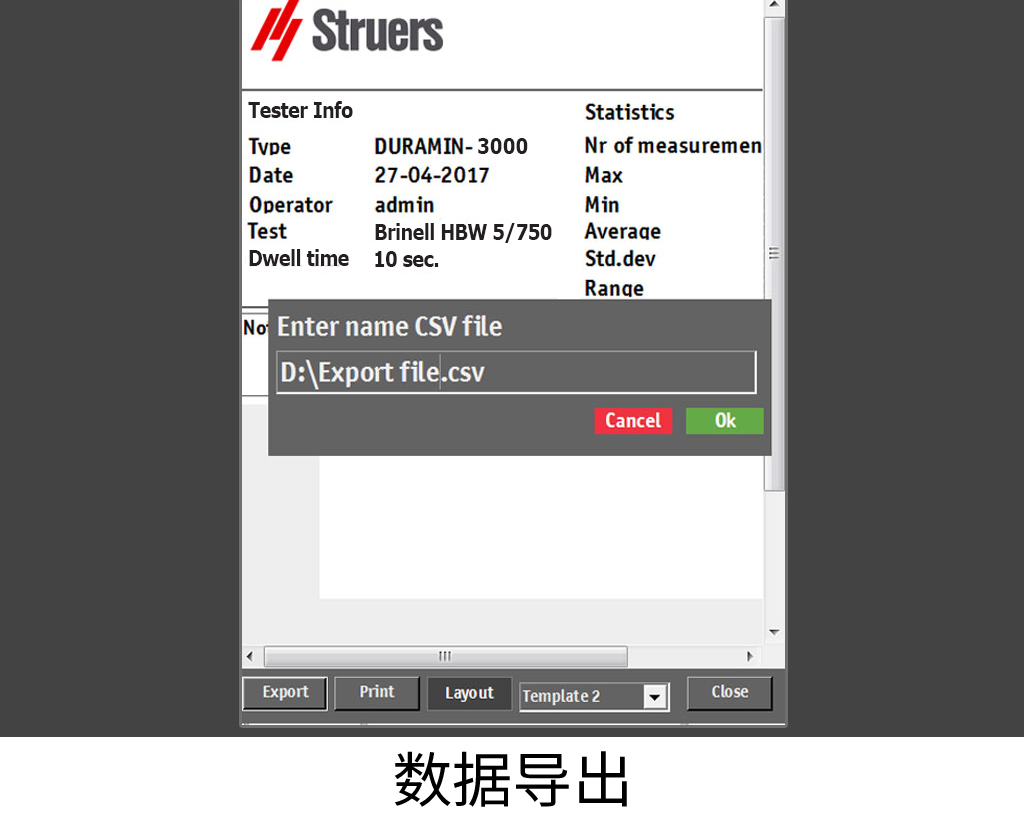 數(shù)據(jù)導(dǎo)出 數(shù)據(jù)導(dǎo)出