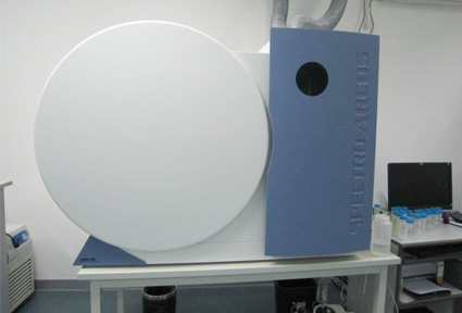 等離子體發射光譜儀成功案例