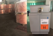 東莞某電線電纜有限公司的直讀光譜儀LAB安裝調(diào)試完成 東莞某電線電纜有限公司的直讀光譜儀LAB安裝調(diào)試完成