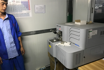 2018德國(guó)斯派克直讀光譜儀成功案例