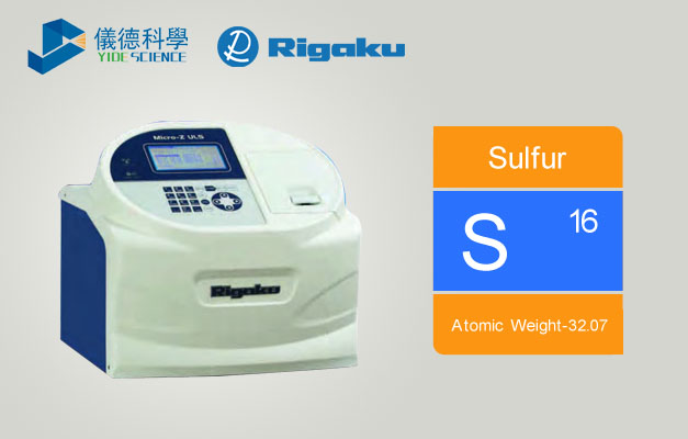 Micro-ZUL波長色散X射線熒光低硫分析儀規格特點 Micro-ZUL波長色散X射線熒光低硫分析儀規格特點