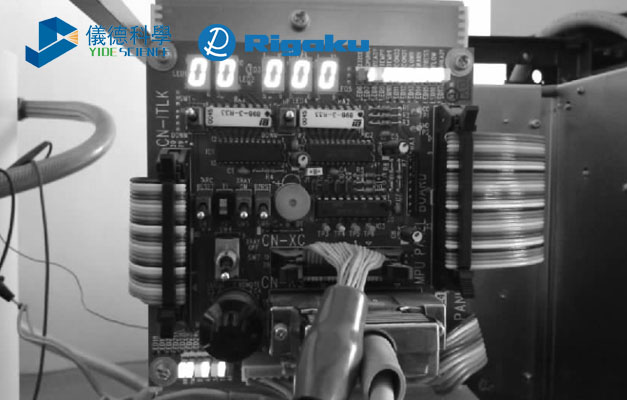 日本理學波長色散X射線熒光光譜儀無法開啟X射線的解決方法 日本理學波長色散X射線熒光光譜儀無法開啟X射線的解決方法