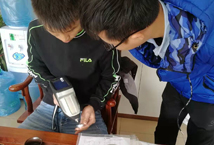 手持式激光分析儀在鋁合金的成功案例 手持式激光分析儀在鋁合金的成功案例