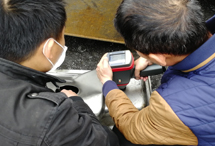 手持式光譜儀在金屬資源利用中的成功案例 手持式光譜儀在金屬資源利用中的成功案例