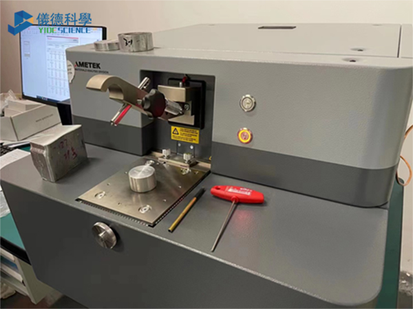 斯派克直讀光譜儀在機械制造企業的應用