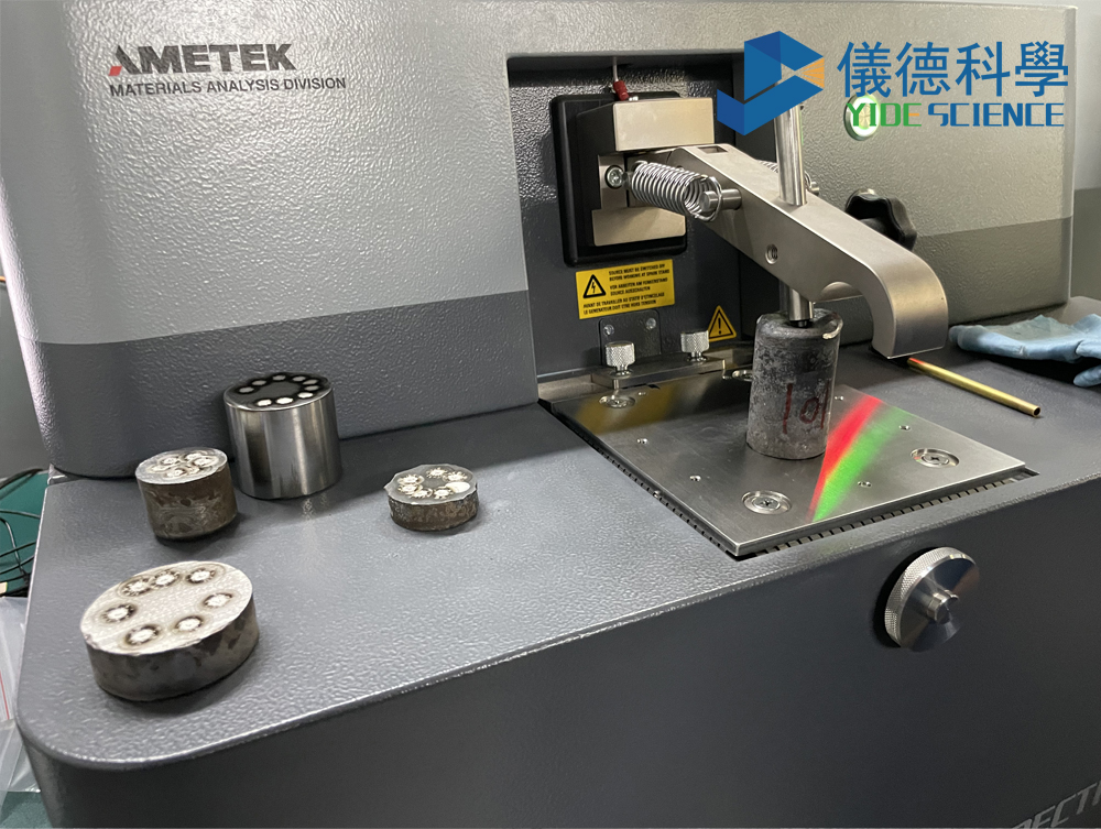 直讀光譜儀在非晶納米晶材料檢測的應用案例