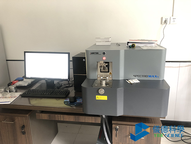 什么是直讀光譜儀? 什么是直讀光譜儀?