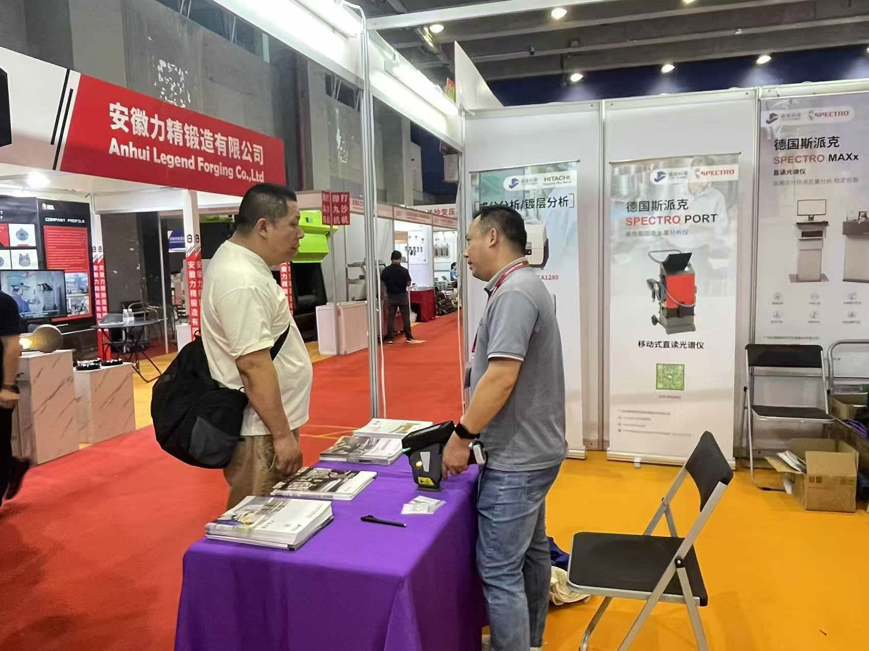 廣州儀德亮相第25屆廣州國際鑄造展覽會