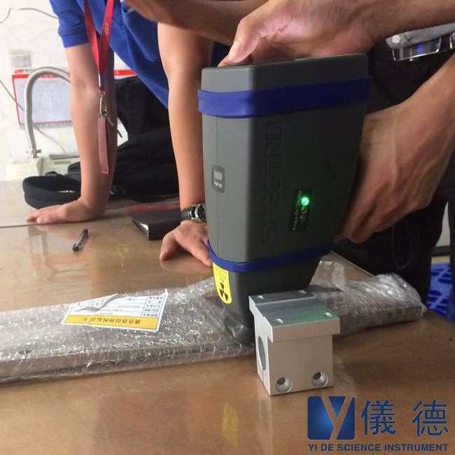 斯派克手持光譜儀在鑄鍛件制造中的應用 斯派克手持光譜儀在鑄鍛件制造中的應用