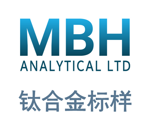 MBH鈦合金光譜標樣 MBH鈦合金光譜標樣