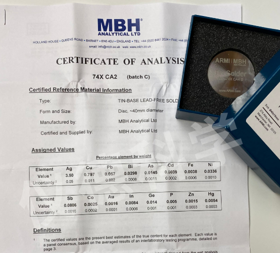 錫合金74X CA2 C 錫合金74X CA2 C