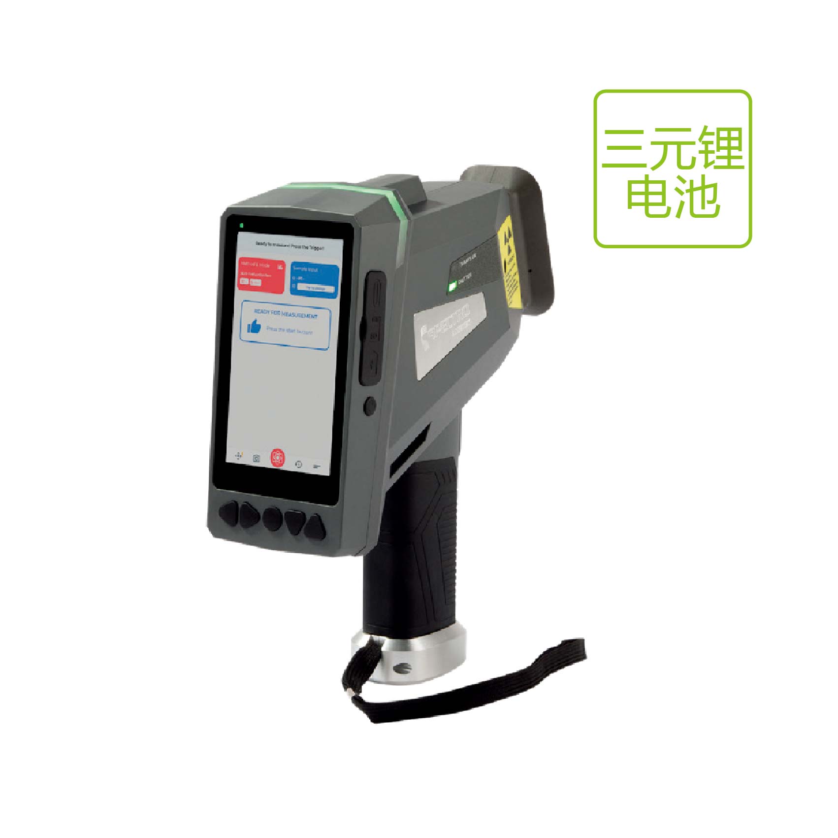 手持式鋰電光譜儀（Ni、Co、Mn三元）